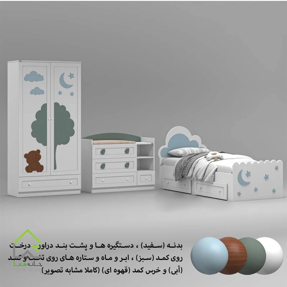 سرویس خواب کودک ماه